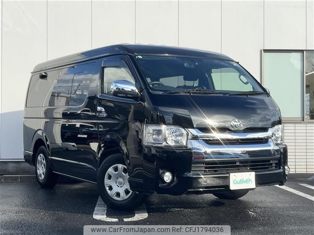 toyota hiace-wagon 2015 CFJ1794036 image 1