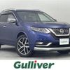 nissan x-trail 2020 -NISSAN--X-Trail DBA-NT32--NT32-598177---NISSAN--X-Trail DBA-NT32--NT32-598177- image 1