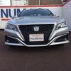 toyota crown 2019 -TOYOTA--Crown AZSH20--1029100---TOYOTA--Crown AZSH20--1029100- image 13