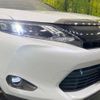 toyota harrier 2016 -TOYOTA--Harrier DBA-ZSU60W--ZSU60-0091644---TOYOTA--Harrier DBA-ZSU60W--ZSU60-0091644- image 13