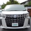 toyota alphard 2018 -TOYOTA--Alphard DAA-AYH30W--AYH30-0072829---TOYOTA--Alphard DAA-AYH30W--AYH30-0072829- image 20