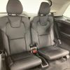 volvo xc90 2022 CFJ1647992 image 7