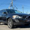 volvo xc60 2013 quick_quick_DB6304TXC_YV1DZ90H6D2448106 image 13