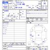 toyota liteace-van 2015 CFJ1730895 image 3