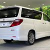 toyota alphard 2014 quick_quick_ANH25W_ANH25-8056966 image 17