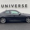 bmw 2-series 2016 -BMW--BMW 2 Series DBA-1J30--WBA1J72040V486819---BMW--BMW 2 Series DBA-1J30--WBA1J72040V486819- image 20