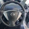 nissan serena 2015 -NISSAN--Serena DAA-HC26--HC26-126771---NISSAN--Serena DAA-HC26--HC26-126771- image 23