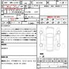 mitsubishi ek-sport 2022 quick_quick_4AA-B38A_B38A-0100751 image 17