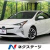 toyota prius 2016 -TOYOTA--Prius DAA-ZVW50--ZVW50-6025557---TOYOTA--Prius DAA-ZVW50--ZVW50-6025557- image 1