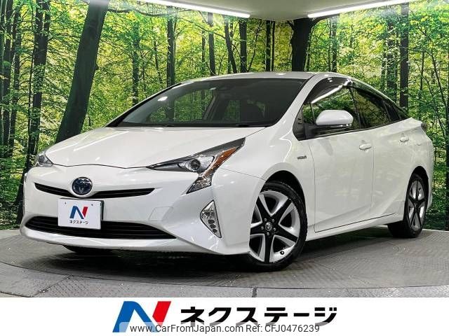 toyota prius 2016 -TOYOTA--Prius DAA-ZVW50--ZVW50-6025557---TOYOTA--Prius DAA-ZVW50--ZVW50-6025557- image 1