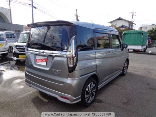 suzuki solio 2023 -SUZUKI--Solio 5AA-MA37S--MA37S-639981---SUZUKI--Solio 5AA-MA37S--MA37S-639981- image 2