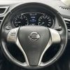 nissan x-trail 2015 -NISSAN--X-Trail DBA-NT32--NT32-523821---NISSAN--X-Trail DBA-NT32--NT32-523821- image 18