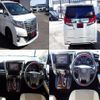 toyota alphard 2017 quick_quick_DBA-AGH30W_AGH30-0041637 image 2
