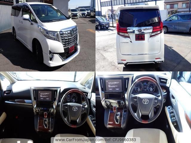 toyota alphard 2017 quick_quick_DBA-AGH30W_AGH30-0041637 image 2