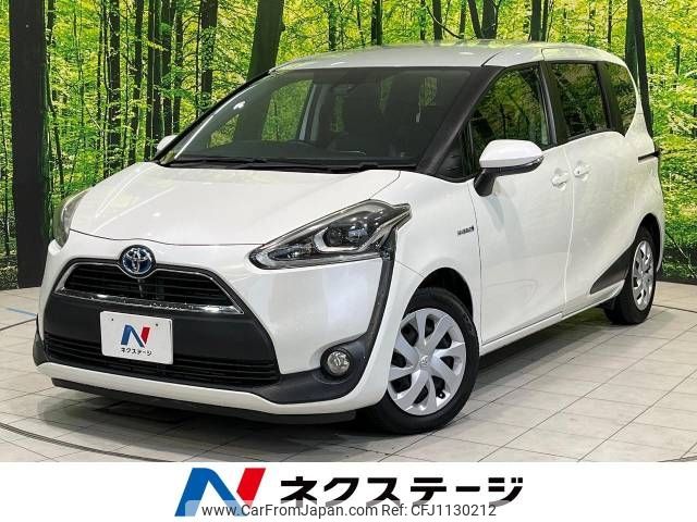 toyota sienta 2016 -TOYOTA--Sienta DAA-NHP170G--NHP170-7060283---TOYOTA--Sienta DAA-NHP170G--NHP170-7060283- image 1