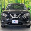 nissan x-trail 2016 -NISSAN--X-Trail DBA-NT32--NT32-541968---NISSAN--X-Trail DBA-NT32--NT32-541968- image 16