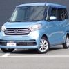 nissan dayz-roox 2018 CFJ1753886 image 1