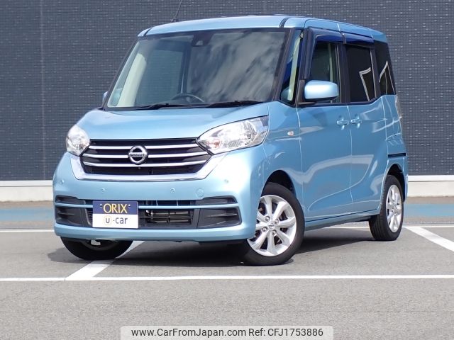 nissan dayz-roox 2018 CFJ1753886 image 1