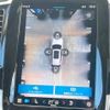 volvo xc90 2024 CFJ1484182 image 7
