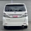 toyota vellfire 2011 quick_quick_ANH20W_ANH20-8178727 image 11