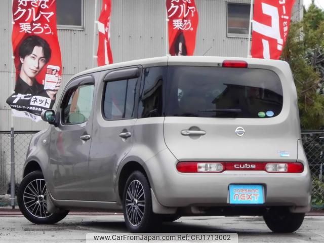 nissan cube 2014 CFJ1713002 image 2
