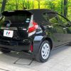 toyota aqua 2019 -TOYOTA--AQUA DAA-NHP10--NHP10-6809890---TOYOTA--AQUA DAA-NHP10--NHP10-6809890- image 17