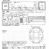 nissan moco 2011 CFJ1865430 image 3