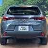 lexus ux 2023 -LEXUS--Lexus UX 6AA-MZAH10--MZAH10-2178563---LEXUS--Lexus UX 6AA-MZAH10--MZAH10-2178563- image 16