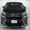 toyota vellfire 2020 -TOYOTA--Vellfire 3BA-AGH30W--AGH30-9016983---TOYOTA--Vellfire 3BA-AGH30W--AGH30-9016983- image 24