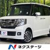 honda n-box 2016 CFJ1816564 image 1