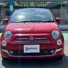 fiat 500 2018 GOO_JP_700070854230240723004 image 7