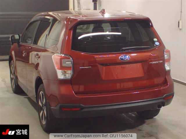subaru forester 2016 -SUBARU--Forester SJ5-079851---SUBARU--Forester SJ5-079851- image 2