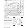 toyota hiace-van 2019 -TOYOTA--Hiace Van GDH206V--GDH206-1024604---TOYOTA--Hiace Van GDH206V--GDH206-1024604- image 4