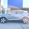 volvo xc40 2020 -VOLVO--Volvo XC40 DBA-XB420XC--YV1XZACMDL2282974---VOLVO--Volvo XC40 DBA-XB420XC--YV1XZACMDL2282974- image 17