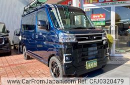 daihatsu atrai 2023 -DAIHATSU 【名変中 】--Atrai Van S710V--0062474---DAIHATSU 【名変中 】--Atrai Van S710V--0062474-