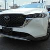 mazda cx-5 2023 CFJ1599782 image 1