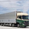 nissan diesel-ud-quon 2017 CFJ1600769 image 20