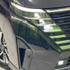 nissan serena 2023 -NISSAN--Serena 5BA-FC28--FC28-012509---NISSAN--Serena 5BA-FC28--FC28-012509- image 14