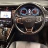 toyota harrier 2014 CFJ1378780 image 16