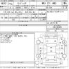 subaru impreza 2011 -SUBARU 【岐阜 303な957】--Impreza GVB-003898---SUBARU 【岐阜 303な957】--Impreza GVB-003898- image 3