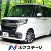 daihatsu tanto 2016 CFJ1695948 image 1