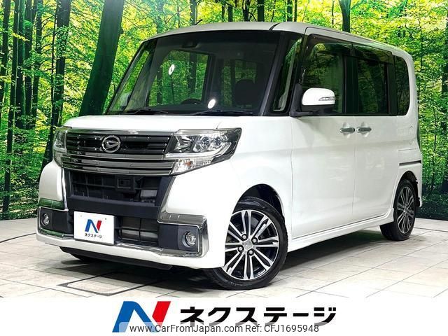 daihatsu tanto 2016 CFJ1695948 image 1