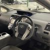 toyota prius-α 2013 CFJ1768535 image 11