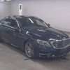 mercedes-benz s-class 2016 quick_quick_LCA-222004_WDD2220042A253329 image 1