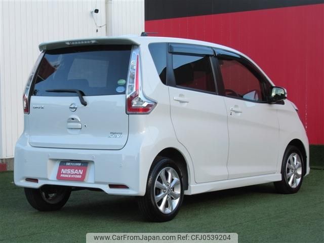 nissan dayz 2018 -NISSAN--DAYZ DBA-B21W--B21W-0612625---NISSAN--DAYZ DBA-B21W--B21W-0612625- image 2