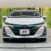 toyota prius-phv 2017 CFJ1811435 image 14