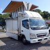 mitsubishi-fuso canter 2004 GOO_NET_EXCHANGE_1020315A30241001W003 image 12