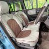 suzuki alto-lapin 2014 -SUZUKI--Alto Lapin DBA-HE22S--HE22S-849691---SUZUKI--Alto Lapin DBA-HE22S--HE22S-849691- image 9