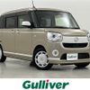 daihatsu move-canbus 2020 -DAIHATSU--Move Canbus 5BA-LA800S--LA800S-0209393---DAIHATSU--Move Canbus 5BA-LA800S--LA800S-0209393- image 1