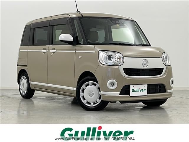 daihatsu move-canbus 2020 -DAIHATSU--Move Canbus 5BA-LA800S--LA800S-0209393---DAIHATSU--Move Canbus 5BA-LA800S--LA800S-0209393- image 1